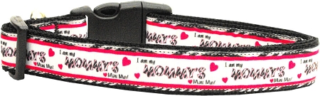 Mommy's Mini Me Nylon Dog Collar Medium Narrow