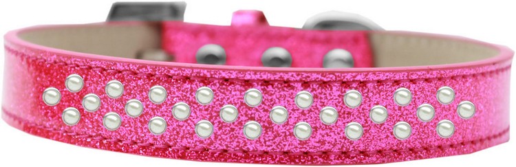 Sprinkles Ice Cream Dog Collar Pearls Size 20 Pink