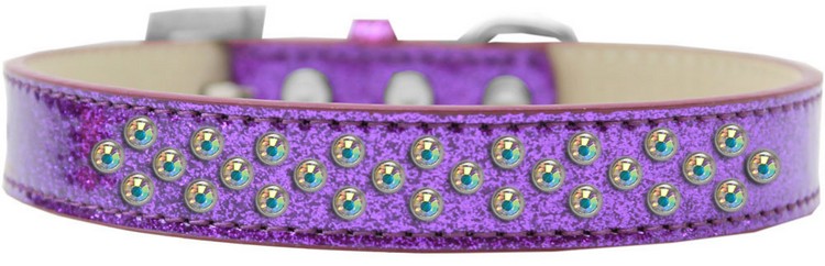 Sprinkles Ice Cream Dog Collar AB Crystals Size 12 Purple