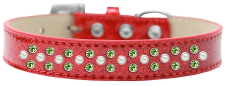 Sprinkles Ice Cream Dog Collar Pearl and Lime Green Crystals Size 20 Red