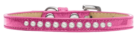 Pearl Size 12 Pink Puppy Ice Cream Collar