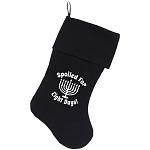 Spoiled for 8 Days Screen Print 18 inch Velvet Christmas Stocking Black