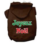 Joyeux Noel Screen Print Pet Hoodies Brown L