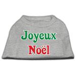 Joyeux Noel Screen Print Shirts Grey L